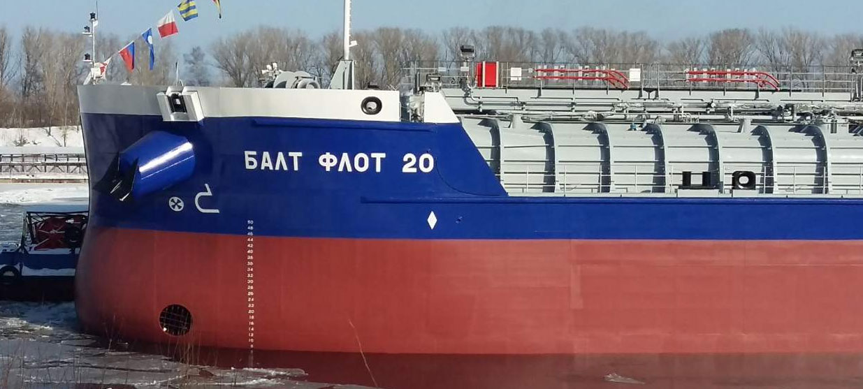 Transchemical Group LTD — Услуги по перевозкам грузов водным ...