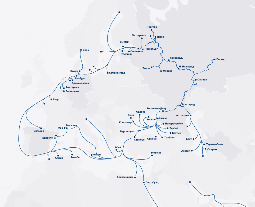 Transchemical Group LTD — Услуги по перевозкам грузов водным ...